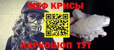шишки Обнинск