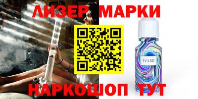 мяу мяу кристалл Нягань