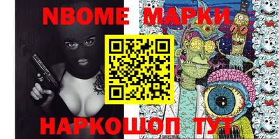 мяу мяу кристалл Нягань