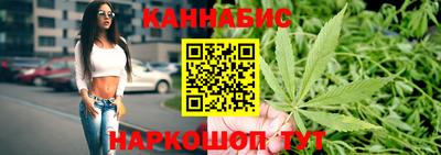 спиды Обь