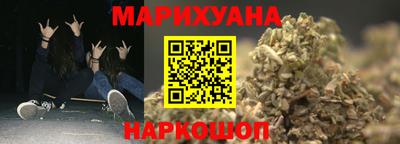 спиды Обь