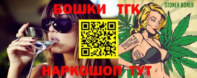 мяу мяу кристалл Нягань