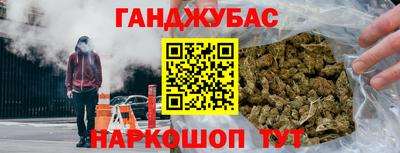 мяу мяу кристалл Нягань