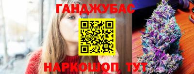 мяу мяу кристалл Нягань