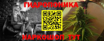 мяу мяу кристалл Нягань