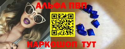 шишки Обнинск