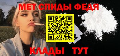 шишки Обнинск