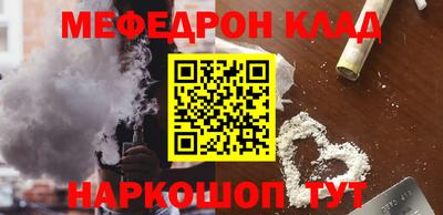 спиды Обь