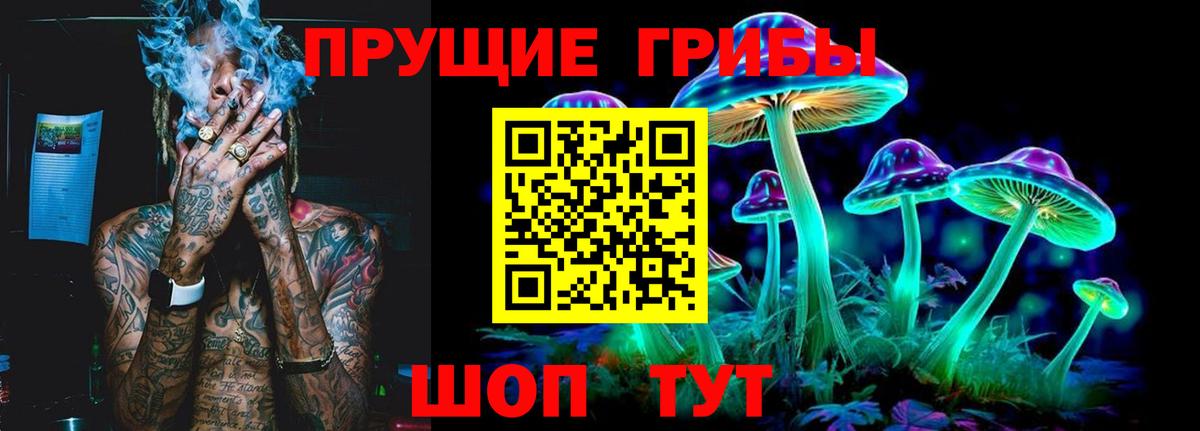 ЭКСТАЗИ  COCAIN  Alpha-PVP СОЛЬ кристаллы  Метадон  Меф   Саров  МЕТ  МАРИХУАНА  ГАШИШ  Гашиш  Вход с VPN 